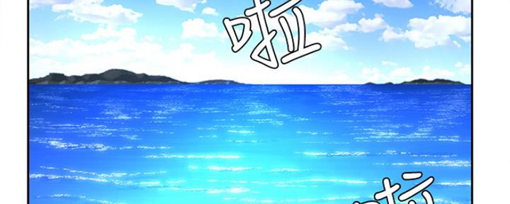 第4话2