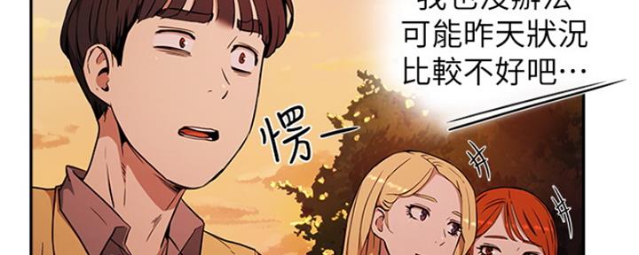 第9话0