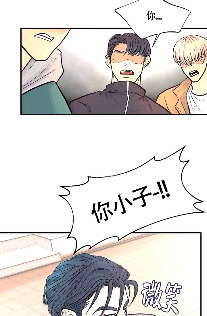 超出边界能打印出来吗漫画,第8话5图