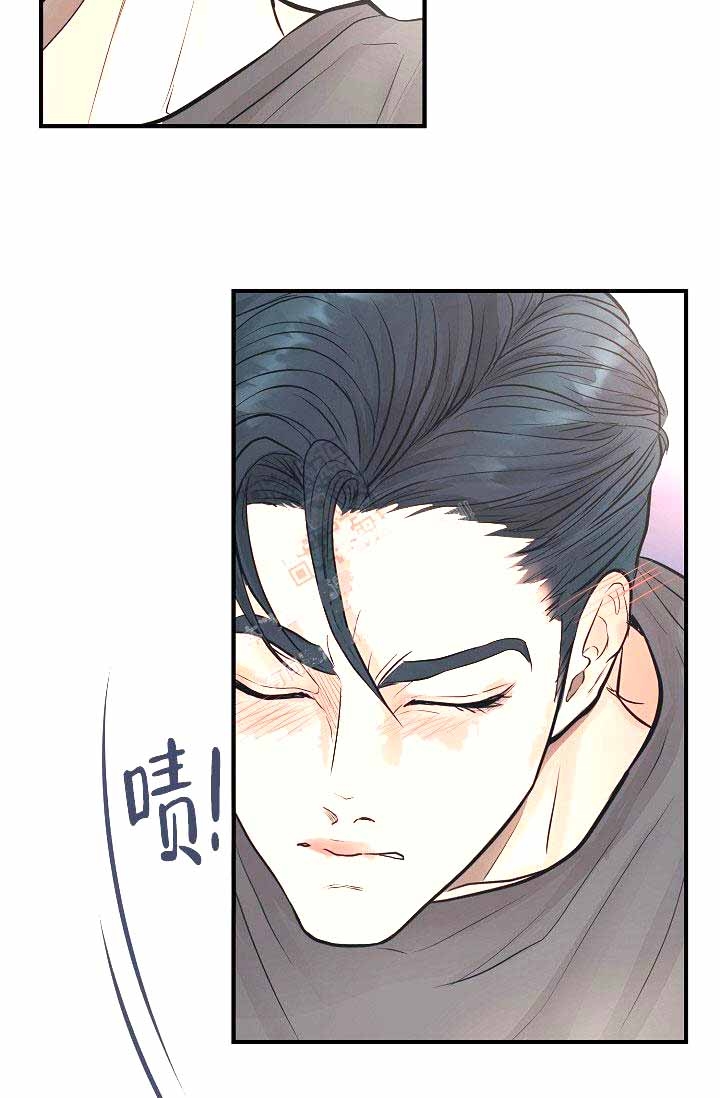 超出边界异常漫画,第4话3图