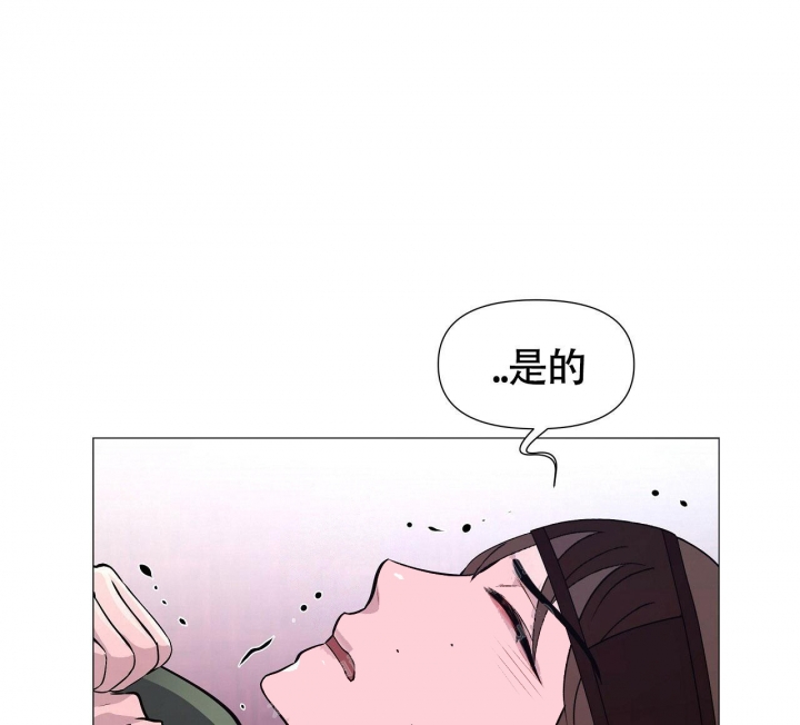 第9话4