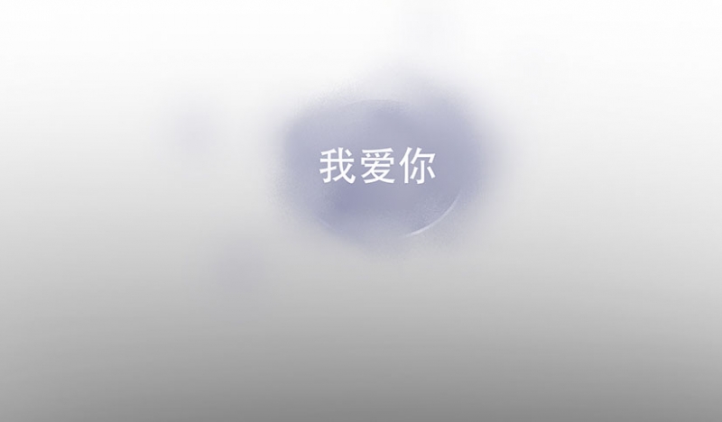 第5话4