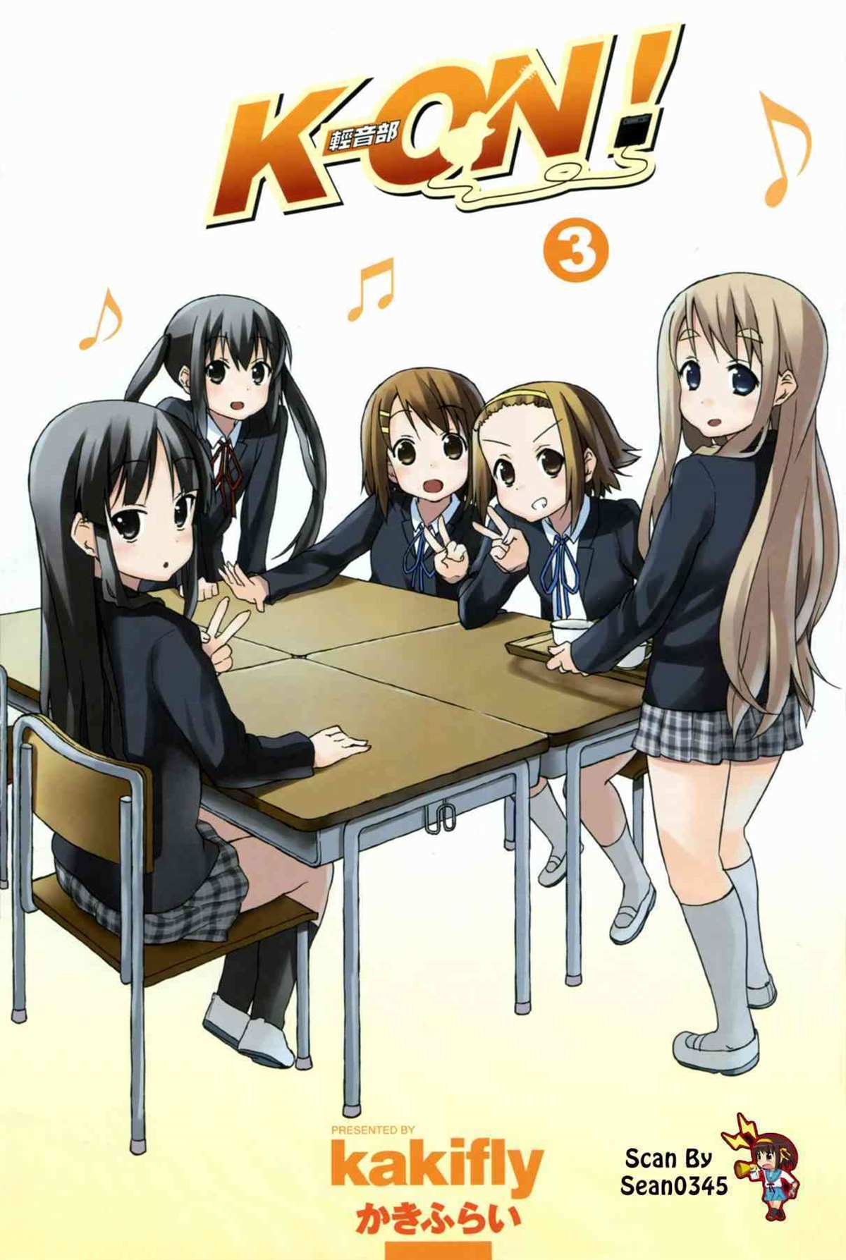 K-ON！漫画,第3卷4图