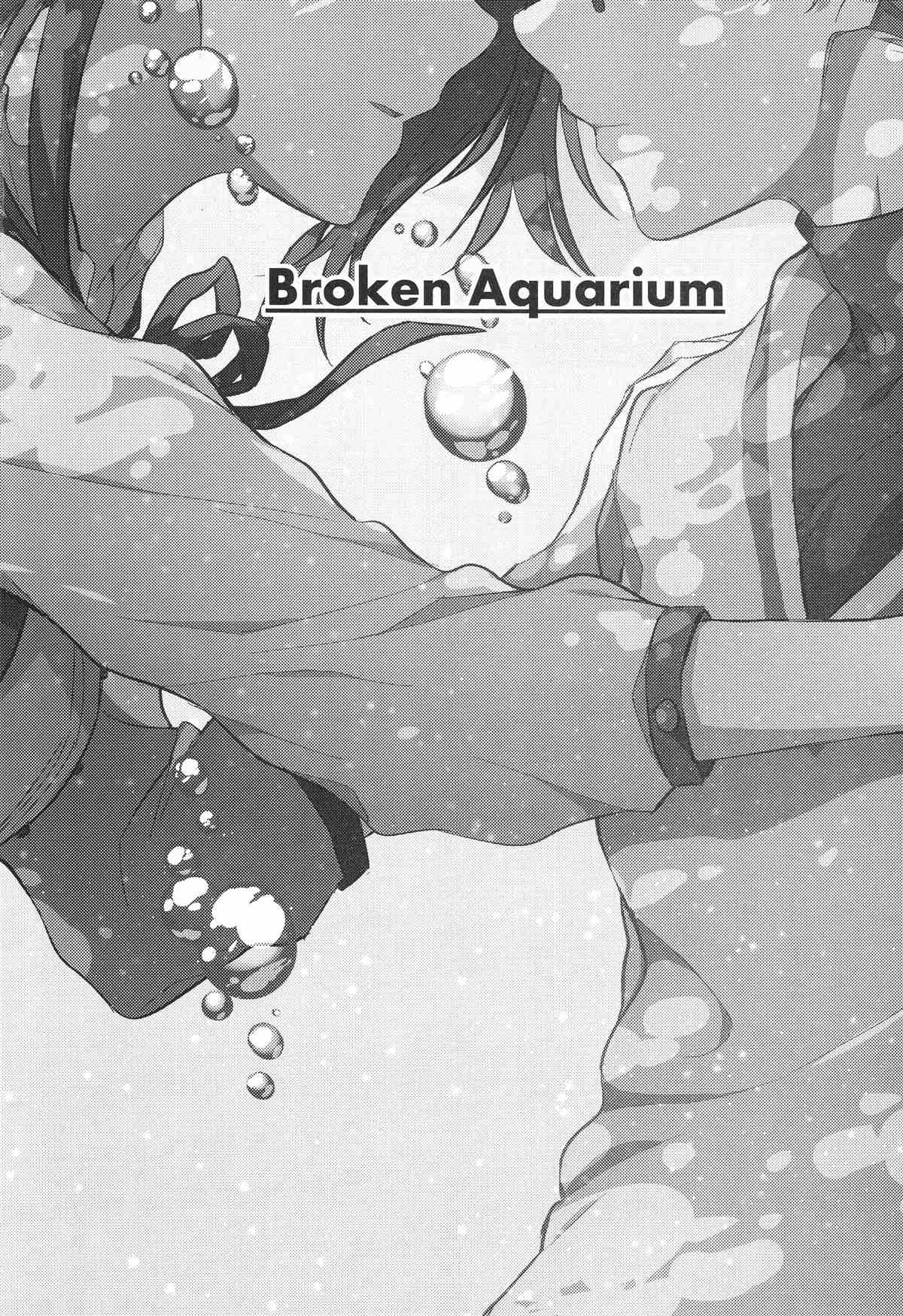 Broken Aquarium漫画,第1话3图