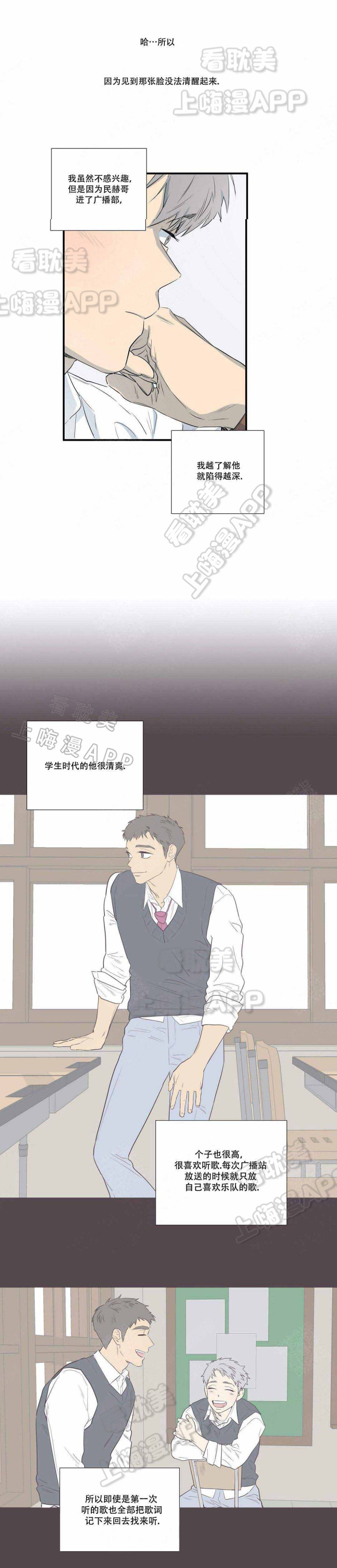 第5话0