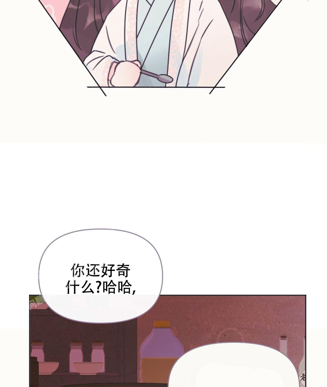 兔兔的小龙宝漫画,第8话2图