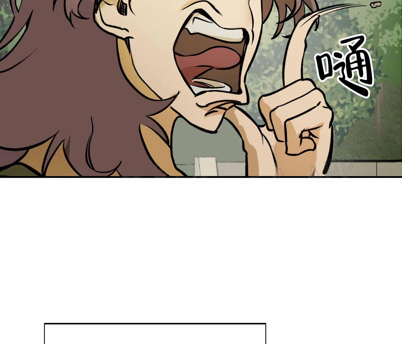 书呆子计划无删减漫画,第4话4图