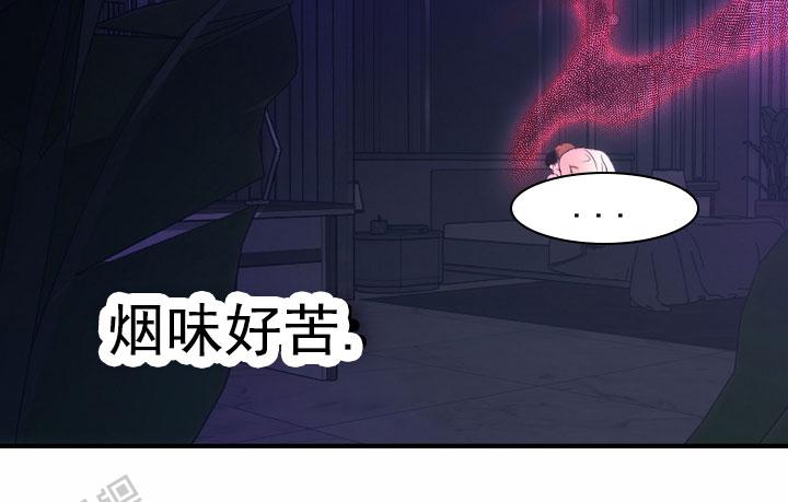 第6话2