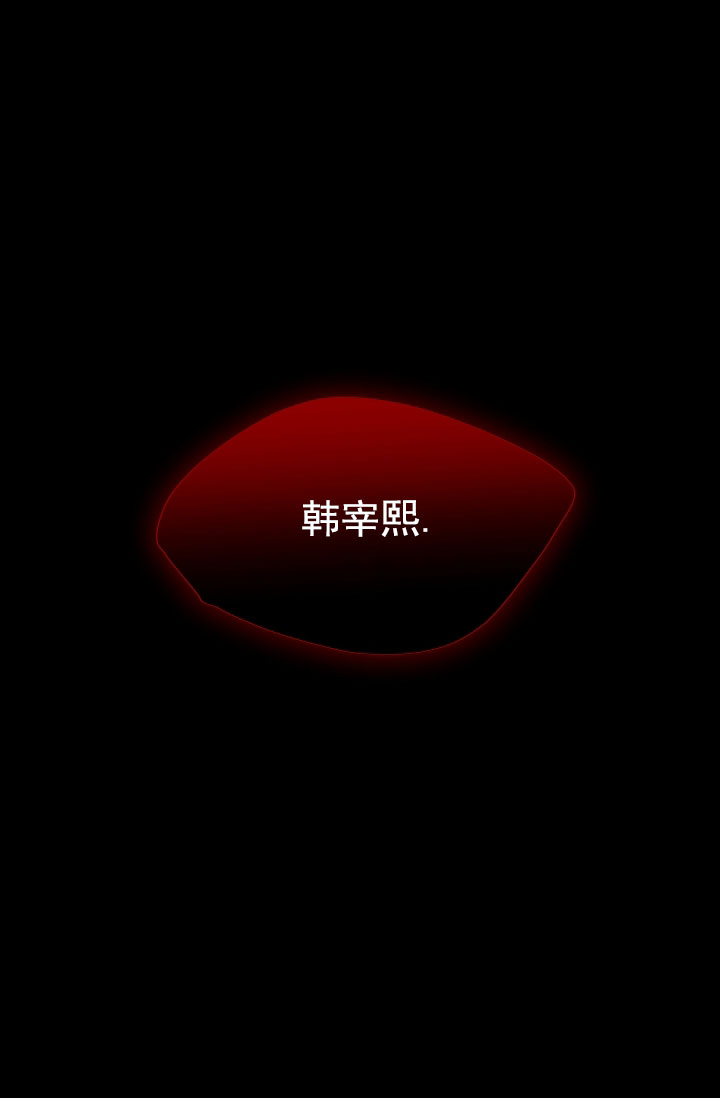 第2话2