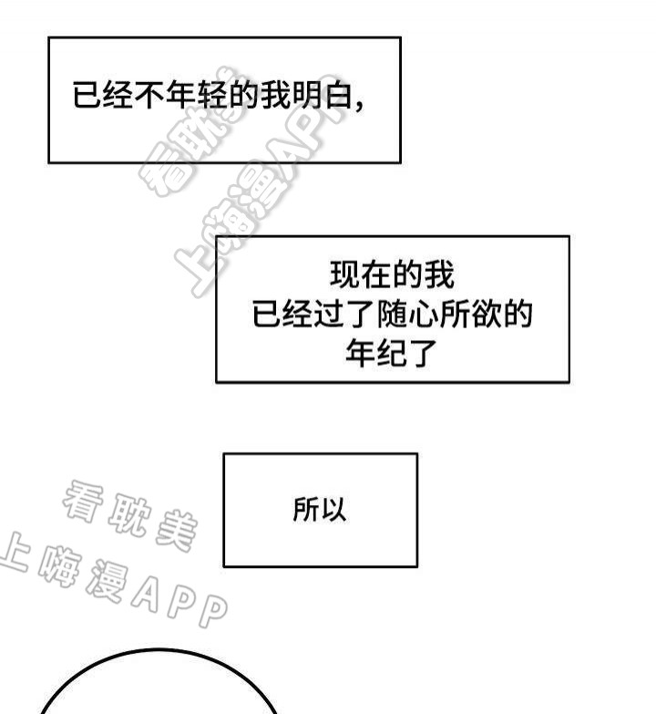 第6话0