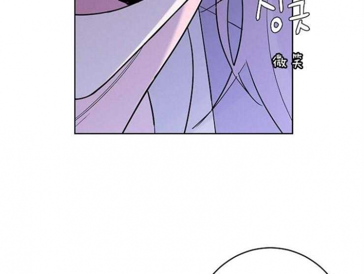 炒过的豆子会发芽吗漫画,第11话5图