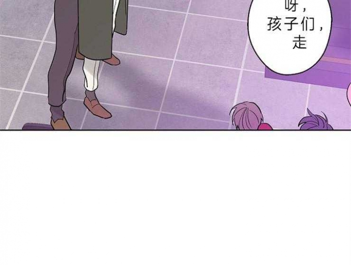 炒过的豆子会发芽吗漫画,第11话4图