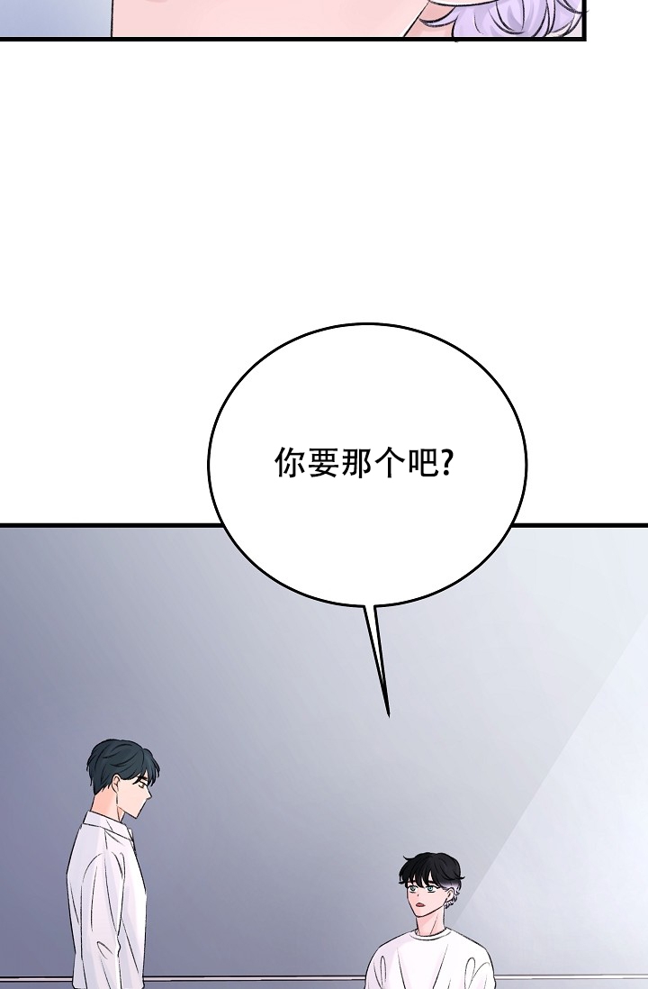 第3话0