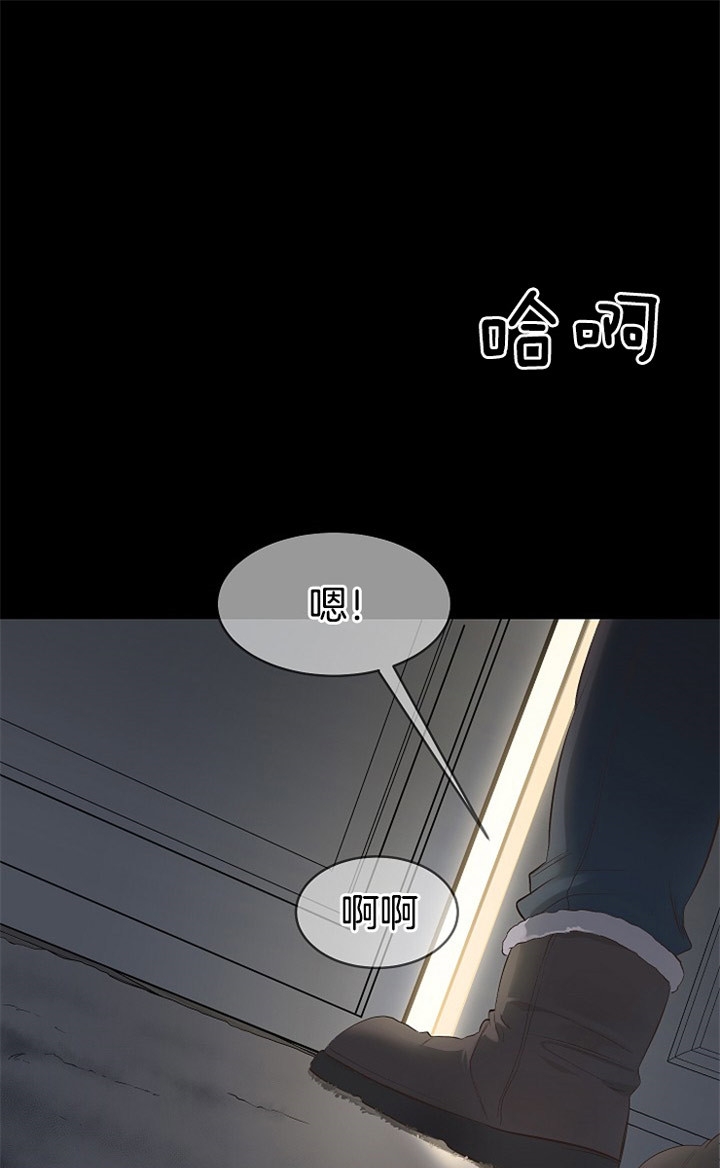 第5话1