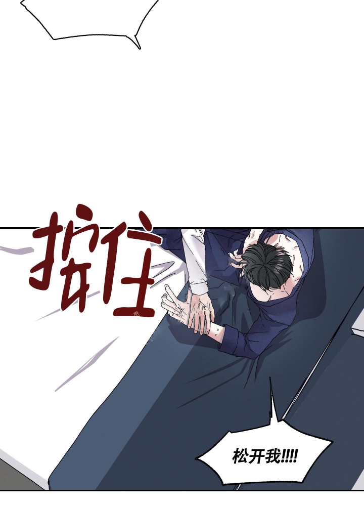 第7话1