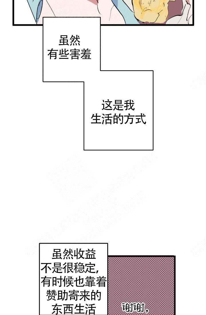 第1话0