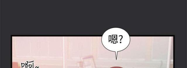 狩猎之路漫画,第4话1图