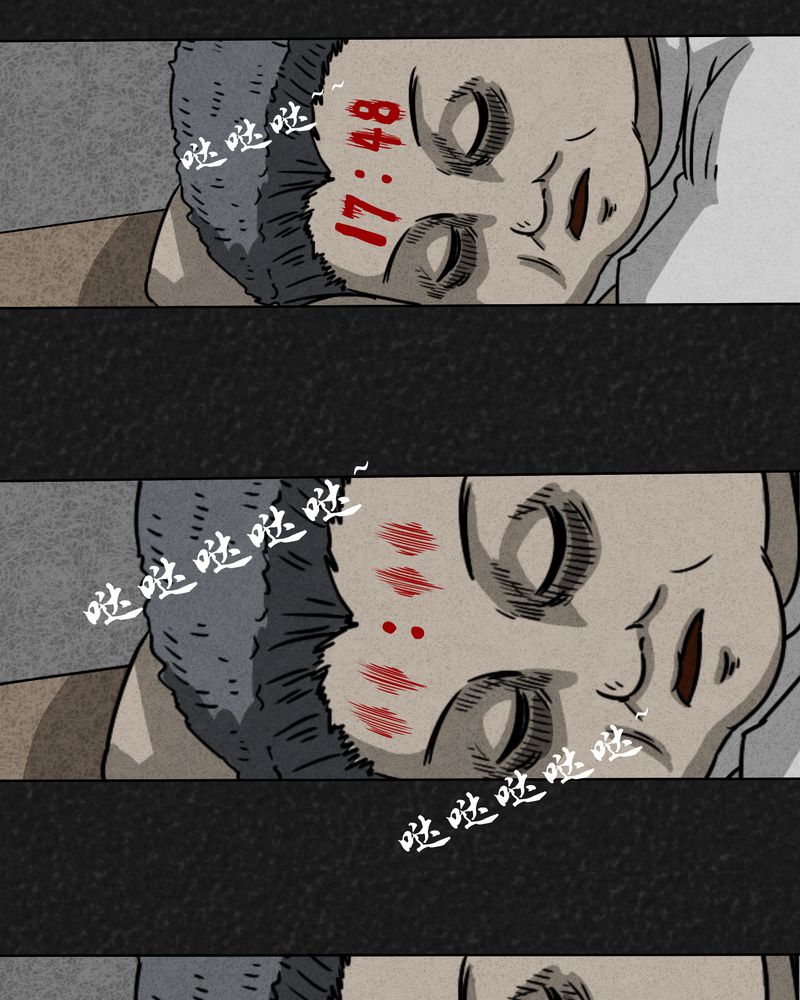 猎悚短话漫画,第6章：时间小镇上3图