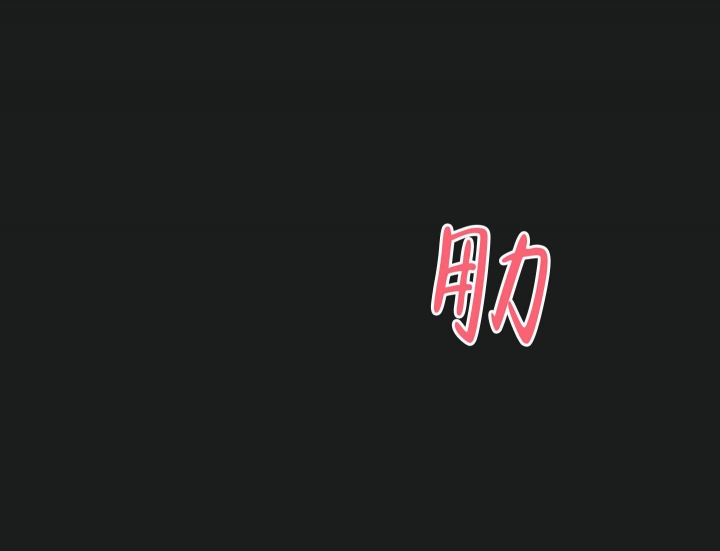 第9话1