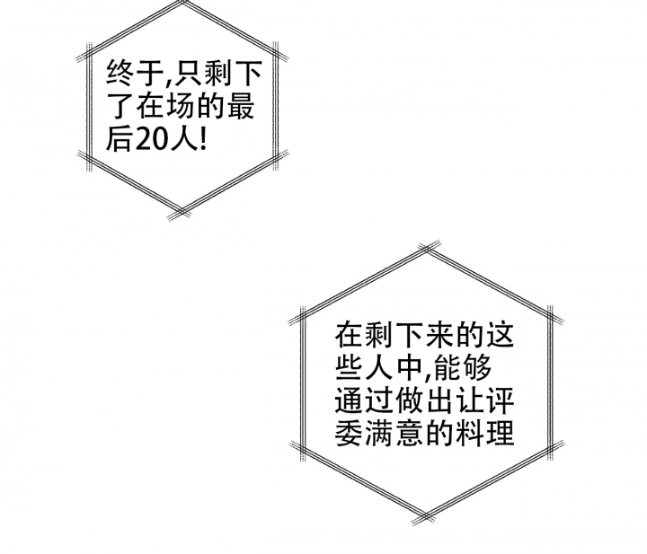 第1话1