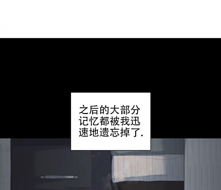 第8话2