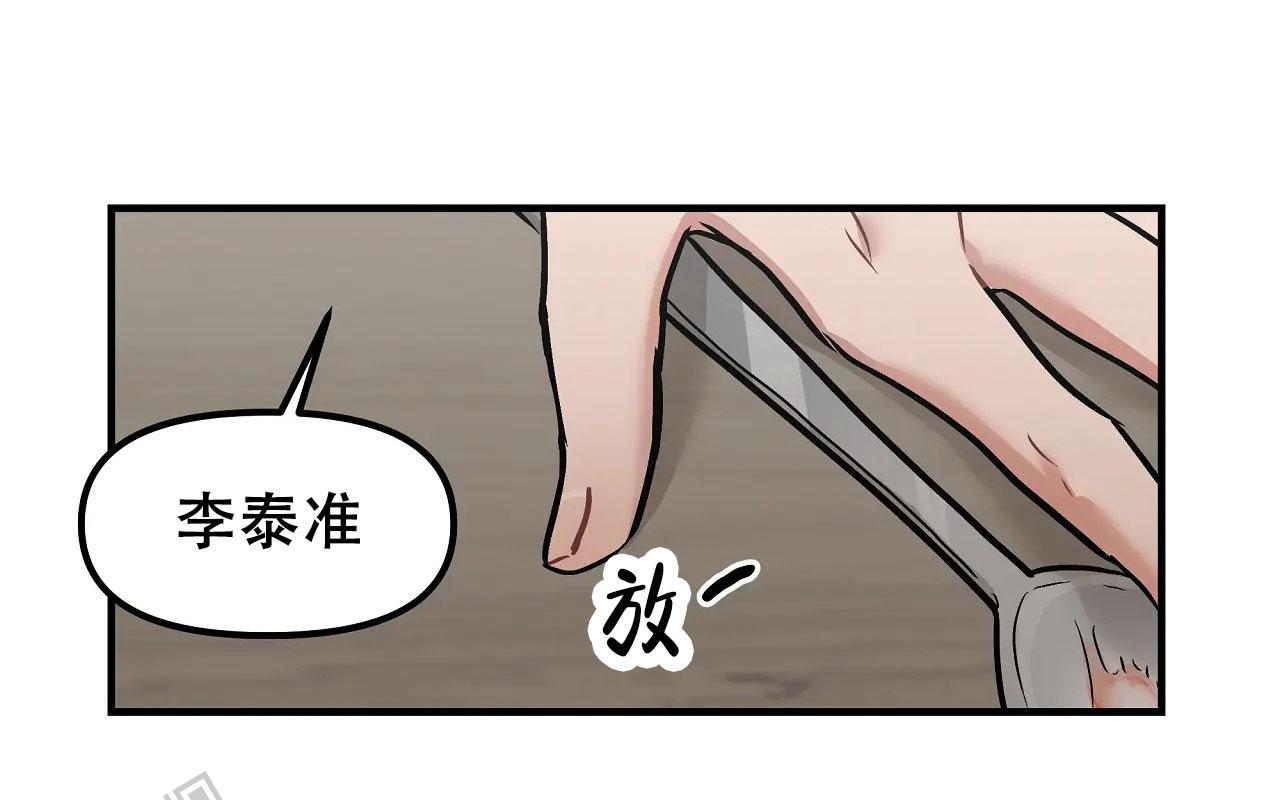 第6话0