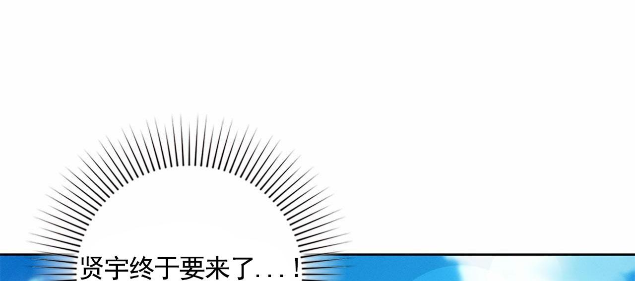 举哑铃图片漫画,第7话1图