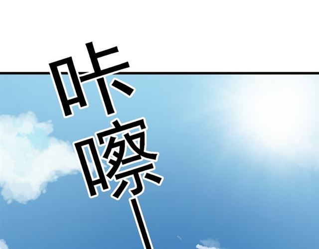 第3话1