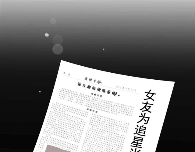 第1话0