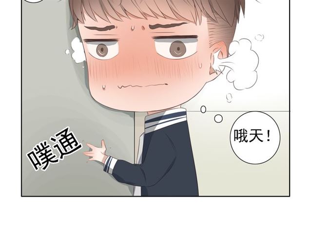 第4话0