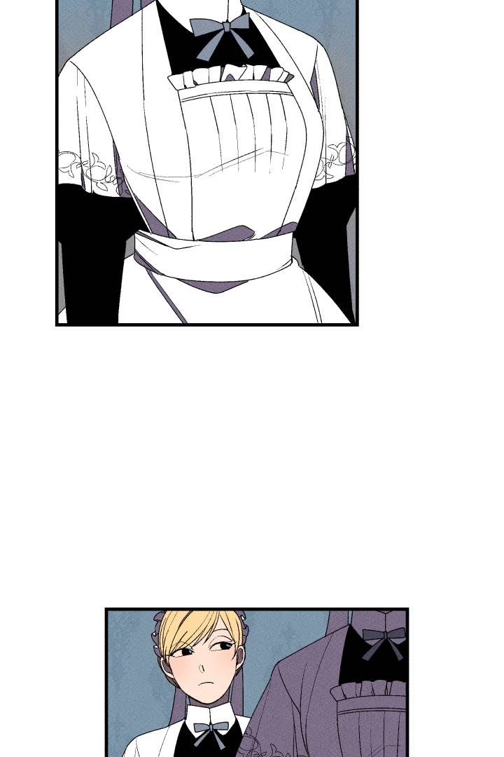 Maid in heaven漫画,第2话5图