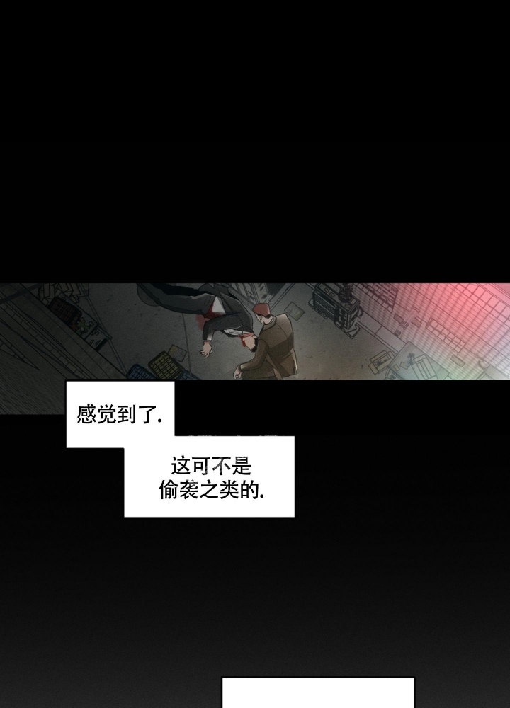 第4话1