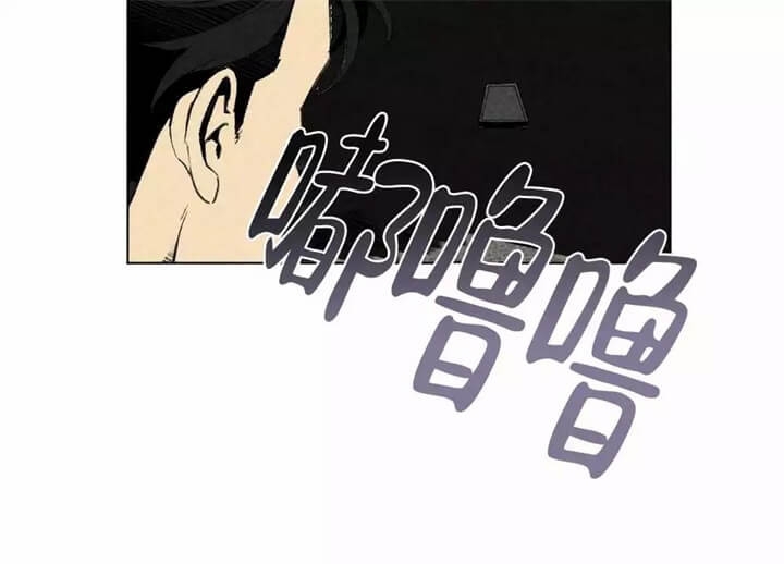 恋爱记漫画,第3话3图