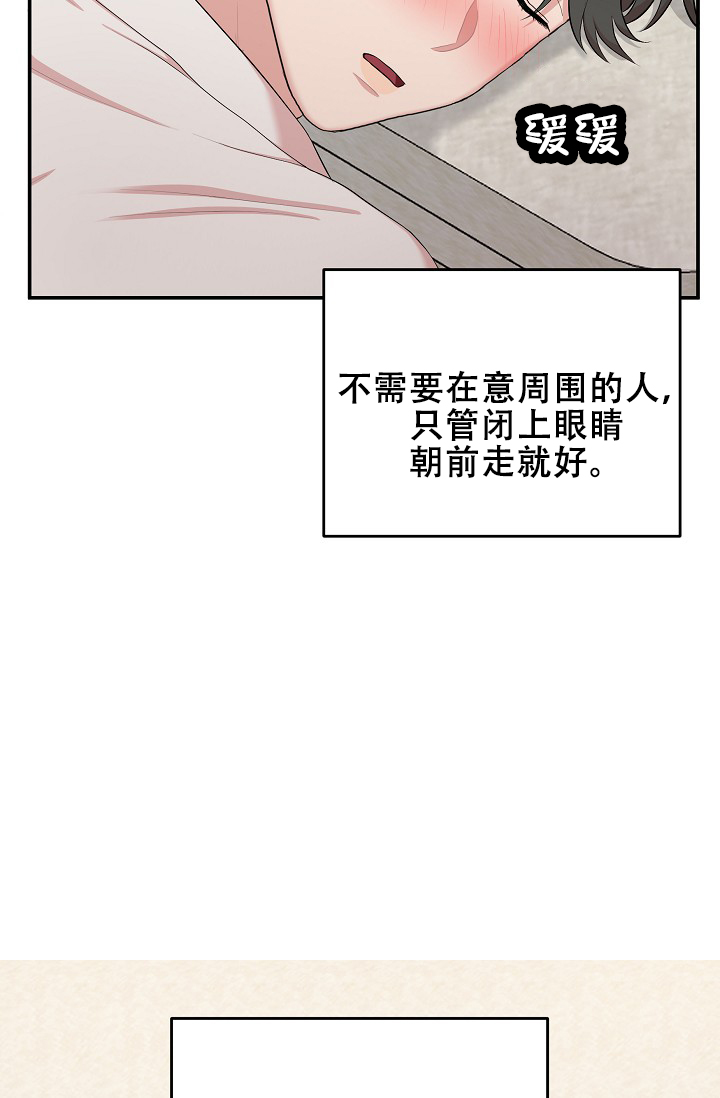 我的专属机器人漫在哪里能看漫画,第1话2图