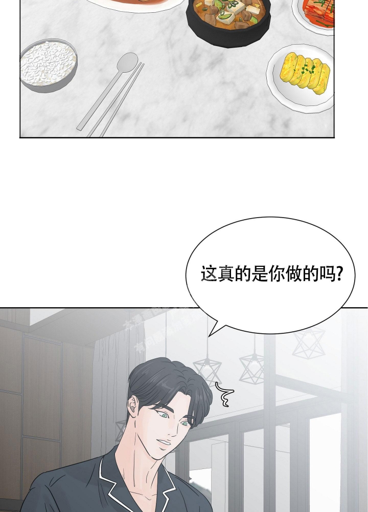 留在我身边漫画,第5话3图