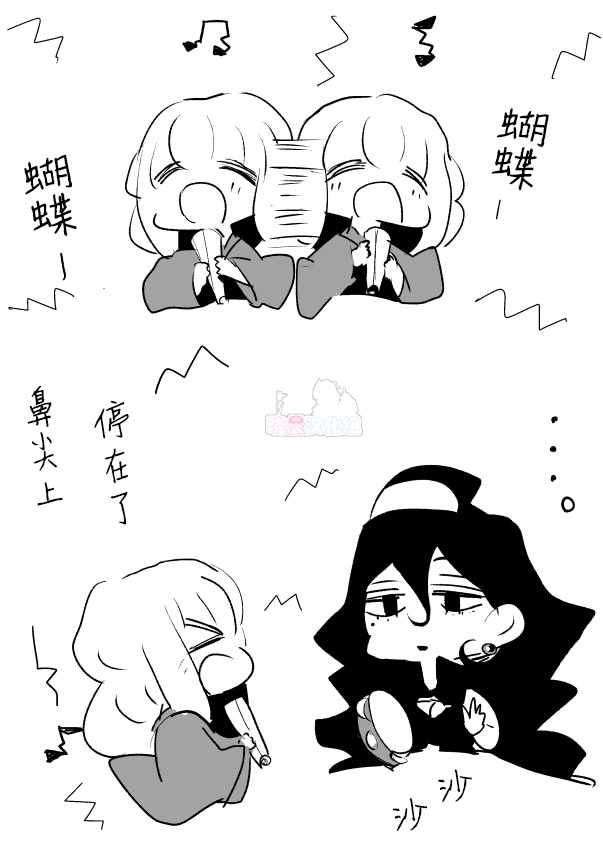 年岁差百合漫画集漫画,师徒034图