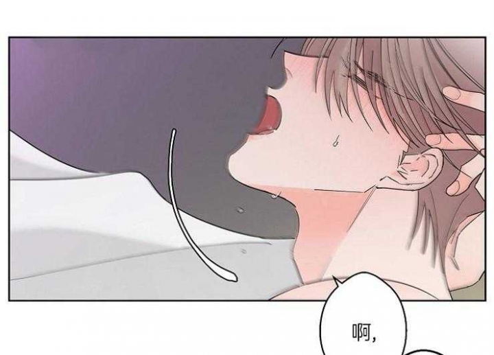 炒过的豆子会发芽吗漫画,第6话3图