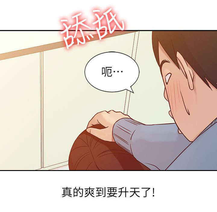 第3话0