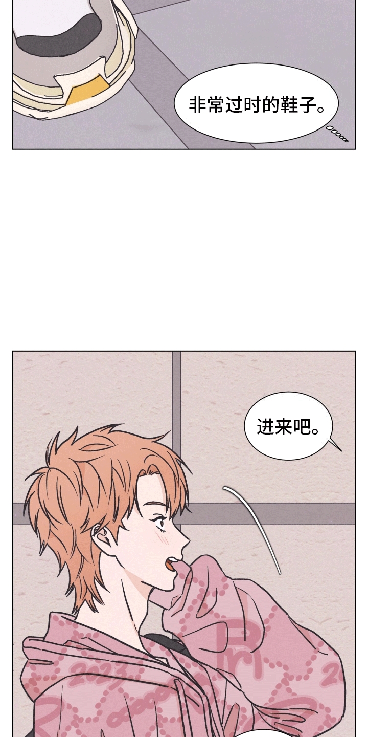 摘星行动怎么做漫画,第3话5图