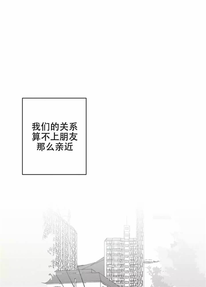 第1话4