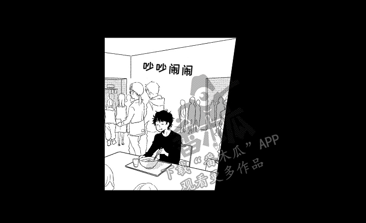 第8章：不清楚4