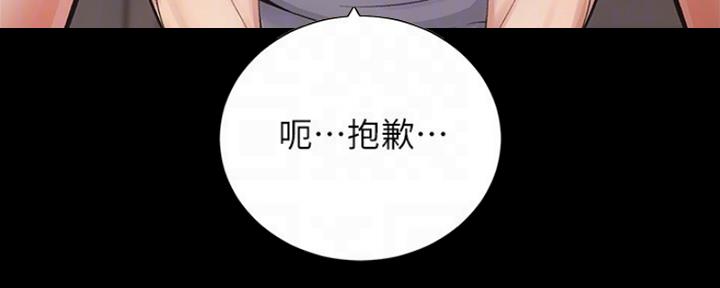 第7话0