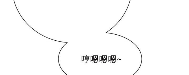 第10话4