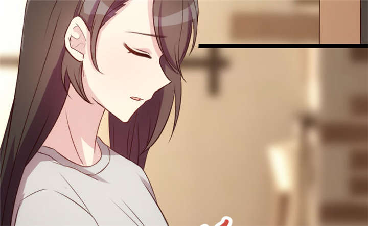 贺少的闪婚暖妻电视剧小宝漫画,第6章：独处的美好4图