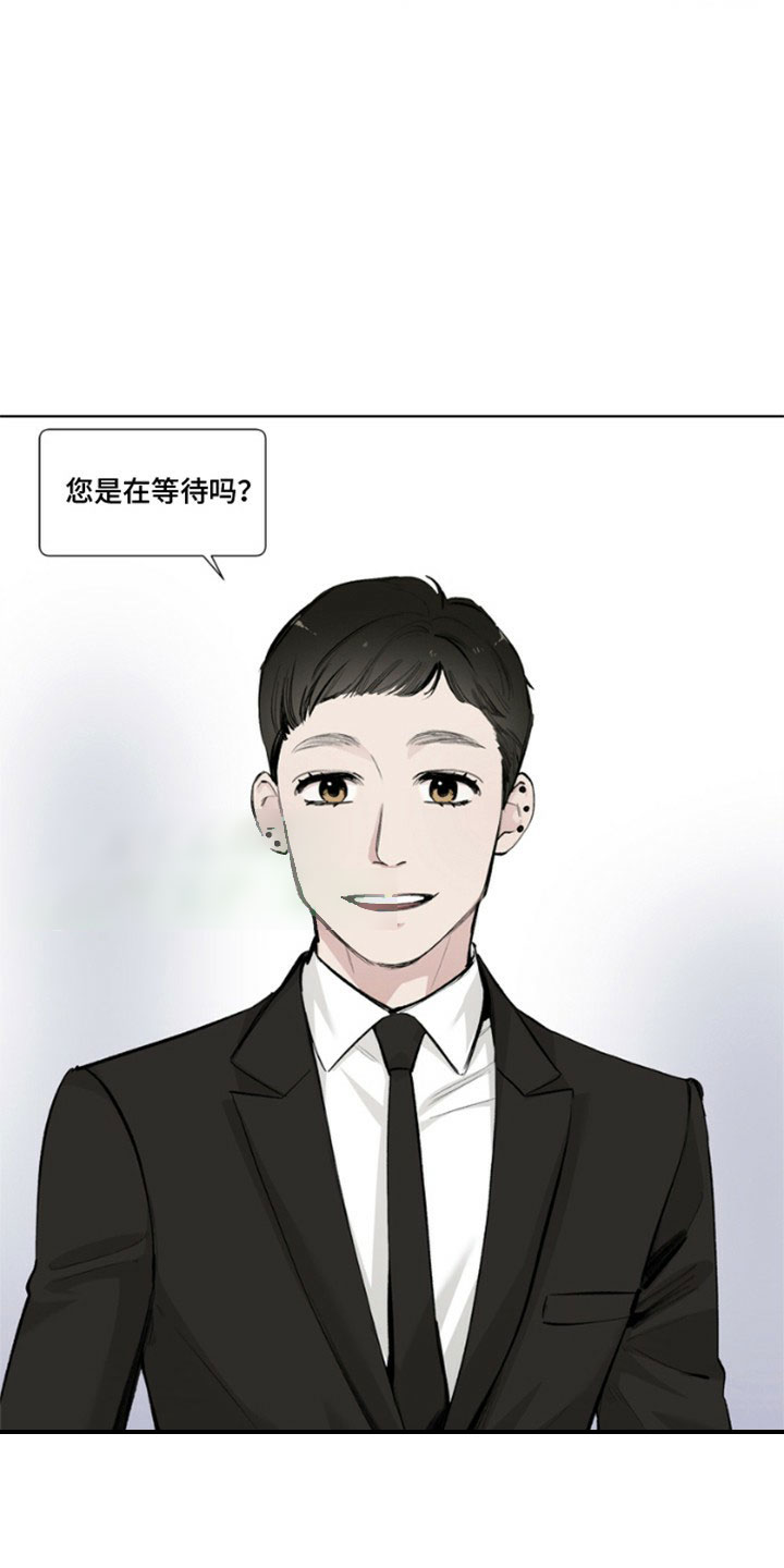 怪异面试官漫画,第1话4图