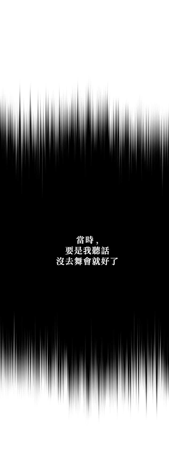 第1话1