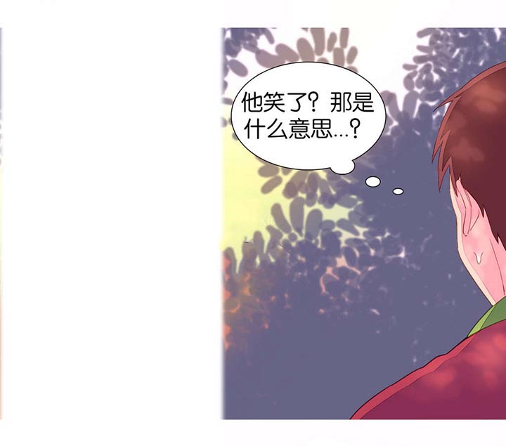 精灵小岛漫画,第9章：杀人4图