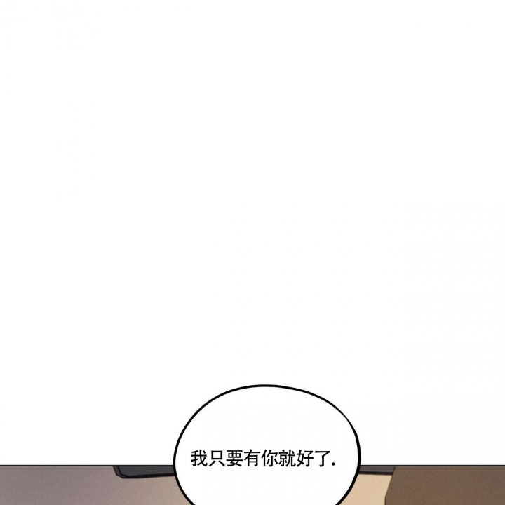 继承人死了还有继承权吗漫画,第2话3图