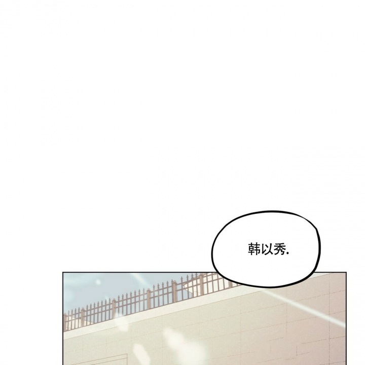 继承人死了还有继承权吗漫画,第2话1图