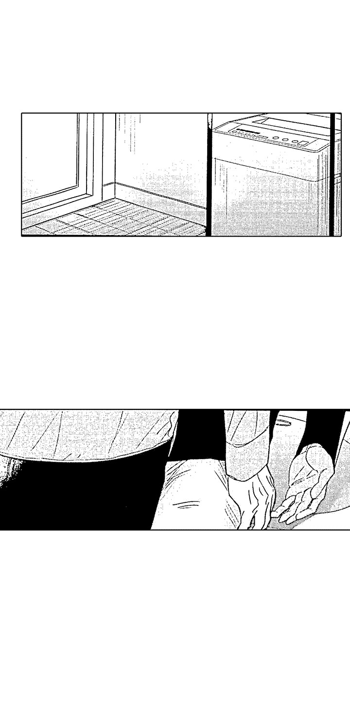 改变生活的句子漫画,第9话1图